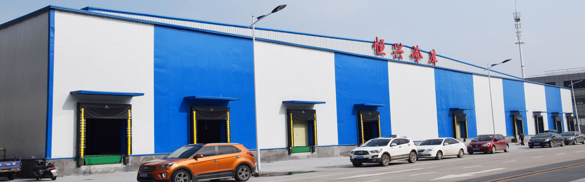 驻马店市恒兴运输有限公司